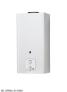 CHAUFFE EAU GAZ SAUNIER DUVAL