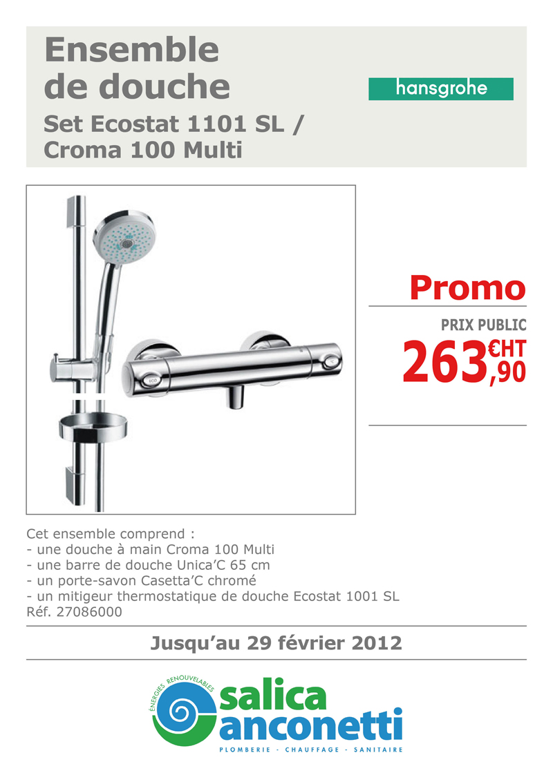 promotion hansgrohe